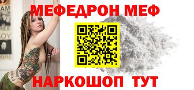 MDMA Туймазы