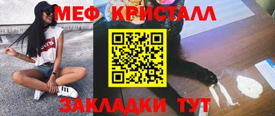 jwh Тула