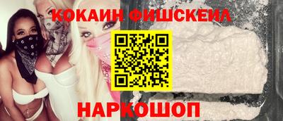 jwh Тула