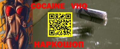 MDMA Туймазы