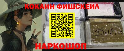 jwh Тула