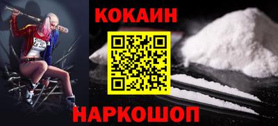 MDMA Туймазы