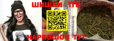 MDMA Туймазы