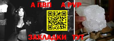 MDMA Туймазы