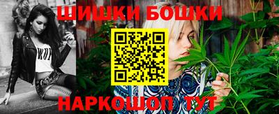 MDMA Туймазы