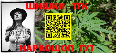 MDMA Туймазы