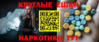 MDMA Туймазы