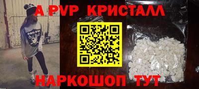 MDMA Туймазы