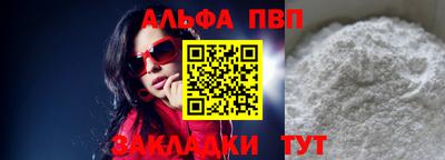 MDMA Туймазы