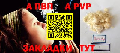 MDMA Туймазы