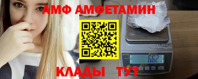jwh Тула