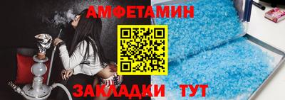 MDMA Туймазы