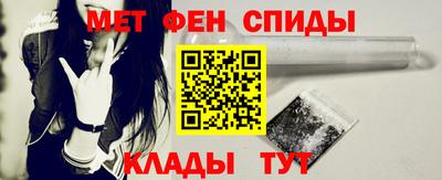 молекула духа Тулун
