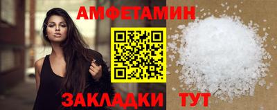 jwh Тула