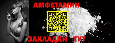 MDMA Туймазы