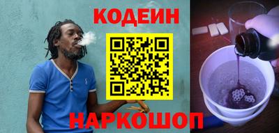 MDMA Туймазы