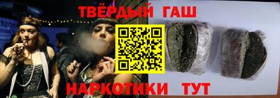MDMA Туймазы