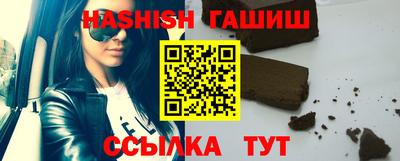 jwh Тула